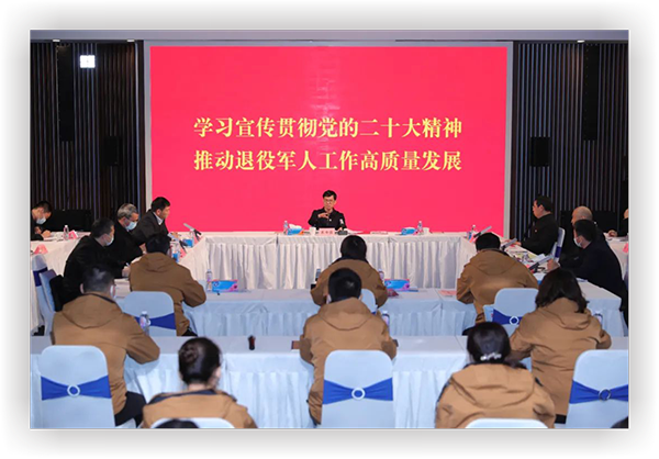 部长裴金佳在宣传中心宣讲党的二十大精神.png