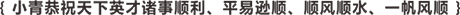 未命名 -11.png